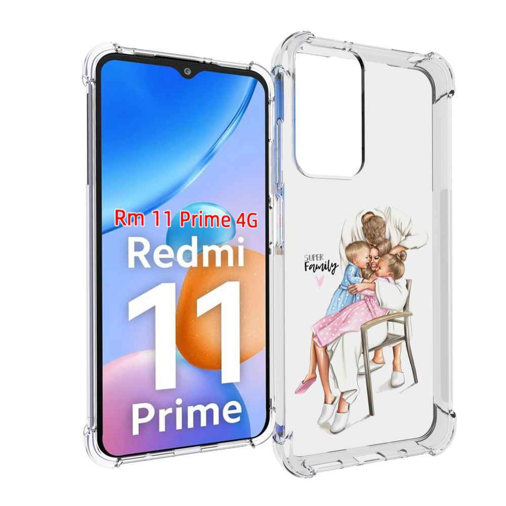 

Чехол MyPads Super-family для Xiaomi Redmi 11 Prime 4G, Прозрачный, Tocco