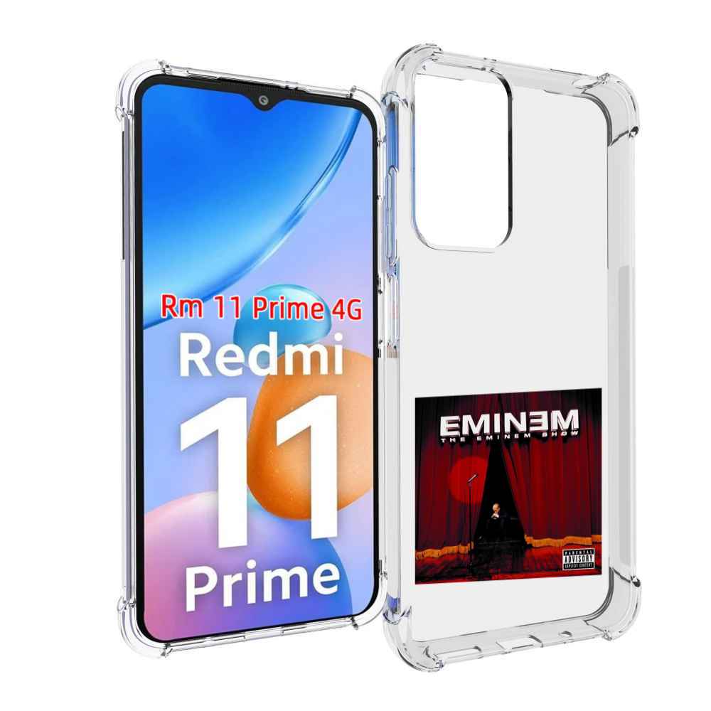 

Чехол MyPads THE EMINEM SHOW для Xiaomi Redmi 11 Prime 4G, Прозрачный, Tocco