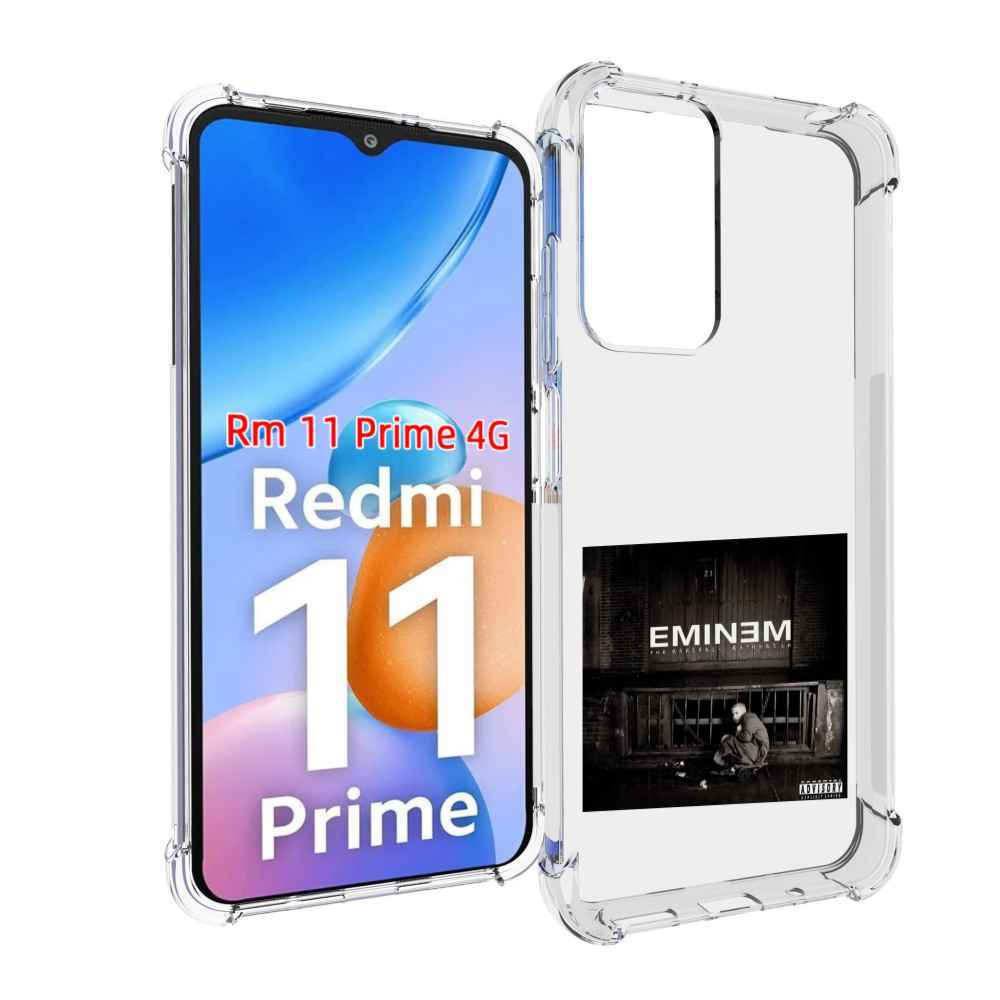 

Чехол MyPads THE MARSHALL MATHERS LP для Xiaomi Redmi 11 Prime 4G, Прозрачный, Tocco