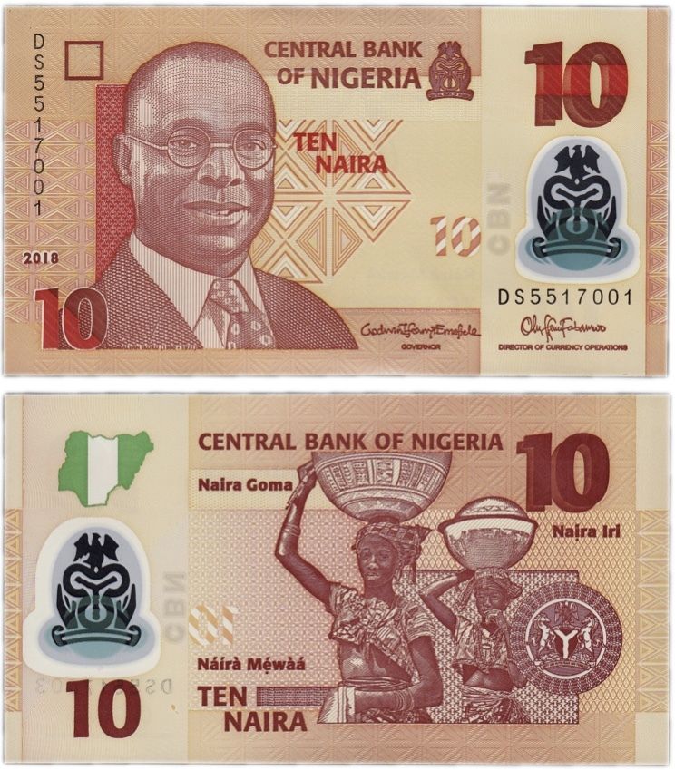 

Банкнота 10 найра Нигерия 2018 г UNC без обращения