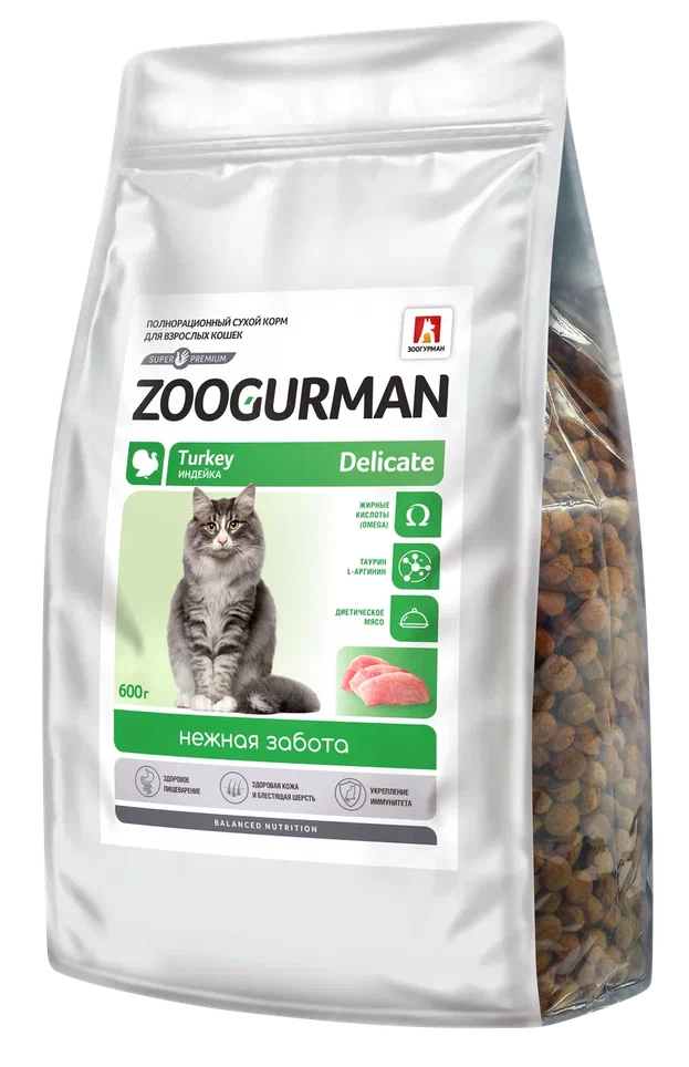 Сухой корм для кошек Zoogurman Delicate полнорационный, индейка 0,6 кг