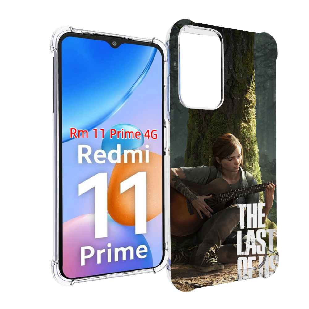 

Чехол MyPads The Last of Us Part II для Xiaomi Redmi 11 Prime 4G, Прозрачный, Tocco