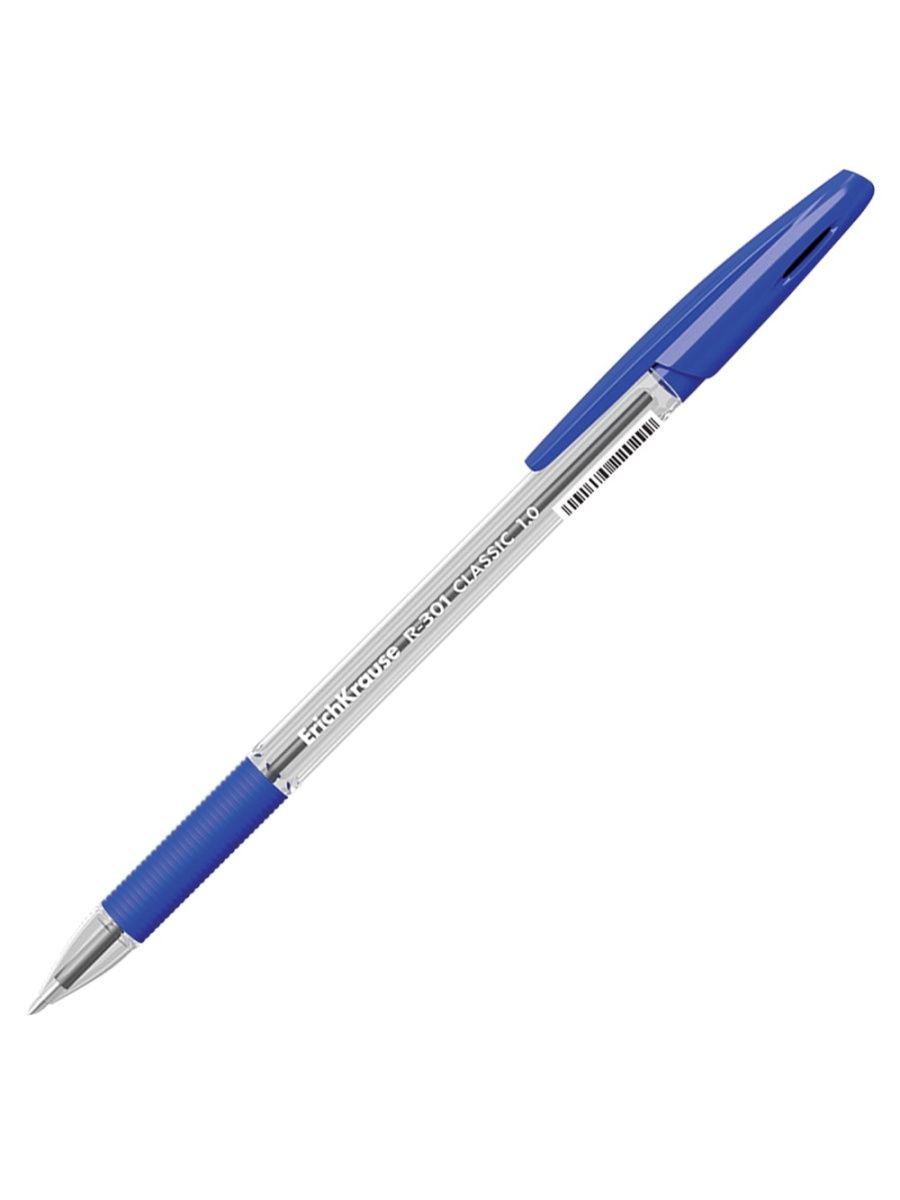 

Ручки ErichKrause шариковые R-301 Grip 50 шт