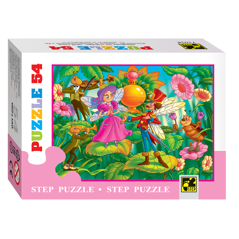 Мозаика классическая Step Puzzle Любимые герои-2