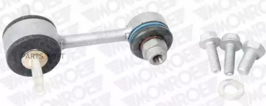 

Тяга стабилизатора Monroe L29635