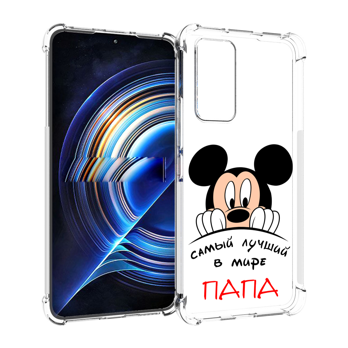 

Чехол MyPads Самай лучший папа Микки Маус для Tecno Camon 19 Neo, Прозрачный, Tocco