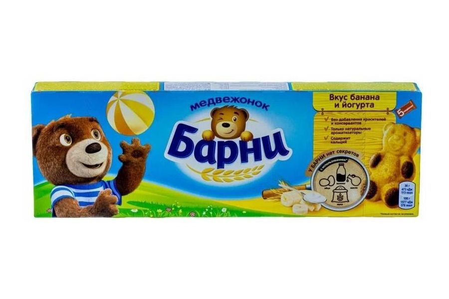 

Пирожное Барни с йогуртово-банановой начинкой 30 г