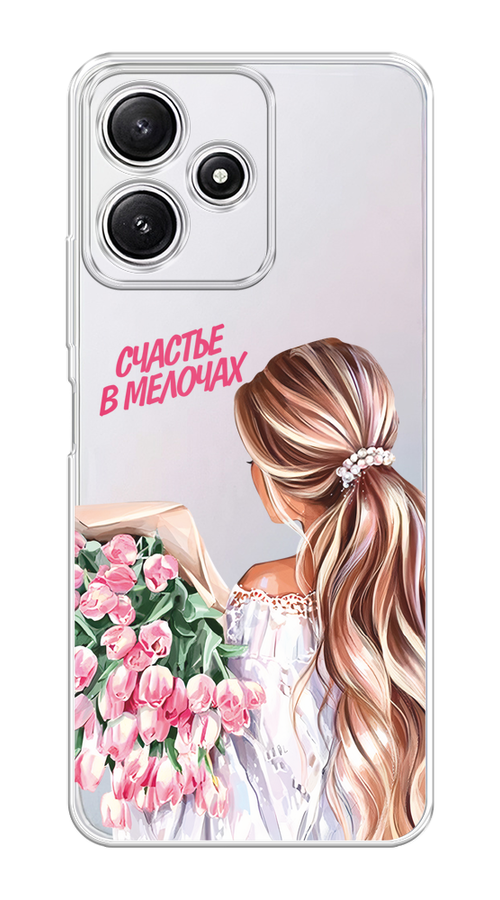 

Чехол на Redmi 12 5G/Redmi 12R/Poco M6 Pro 5G "Простые радости", Прозрачный;розовый;белый;бежевый, 319750-1