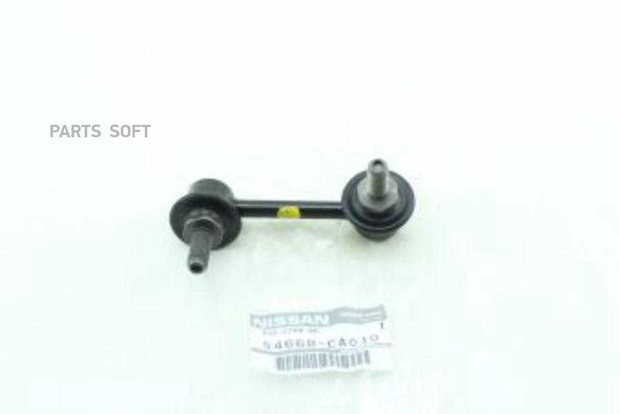 

NISSAN Линк 54668-CA010, Nissan
