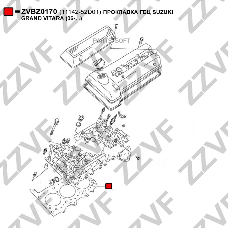 

Прокладка Гбц Suzuki Grand Vitara 06-... ZZVF ZVBZ0170