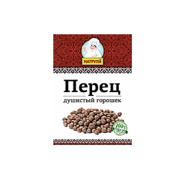 

Перец Натрули душистый горошек 50 г