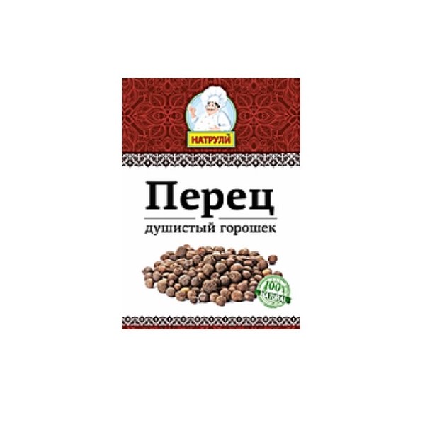 

Перец черный Натрули горошек 50 г