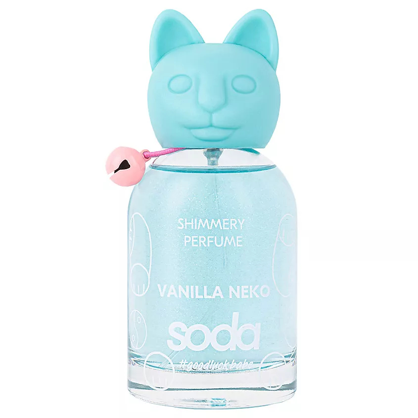 Вода парфюмерная Soda Vanilla Neko, женская, шиммерная, 100 мл soda marshmallow neko shimmery perfume goodluckbabe 100