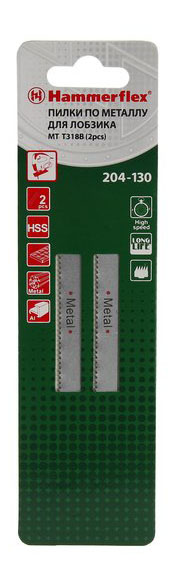 

Пилка для лобзика Hammer Flex 204-130 JG MT (62729), 204-130 JG MT T318B (2 шт,)