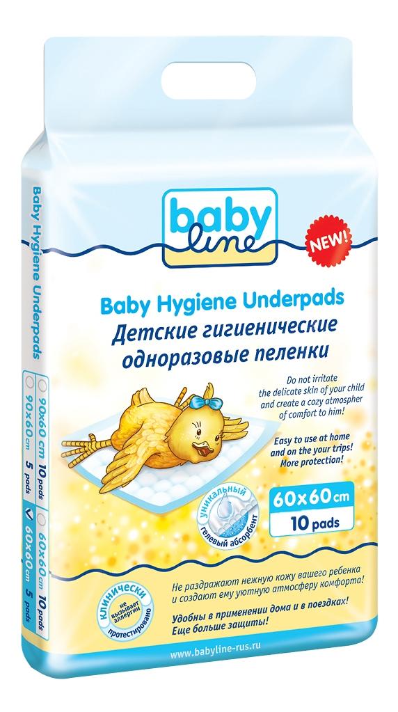 

Пеленки одноразовые Babyline 60x60 см, 10 шт., DB021