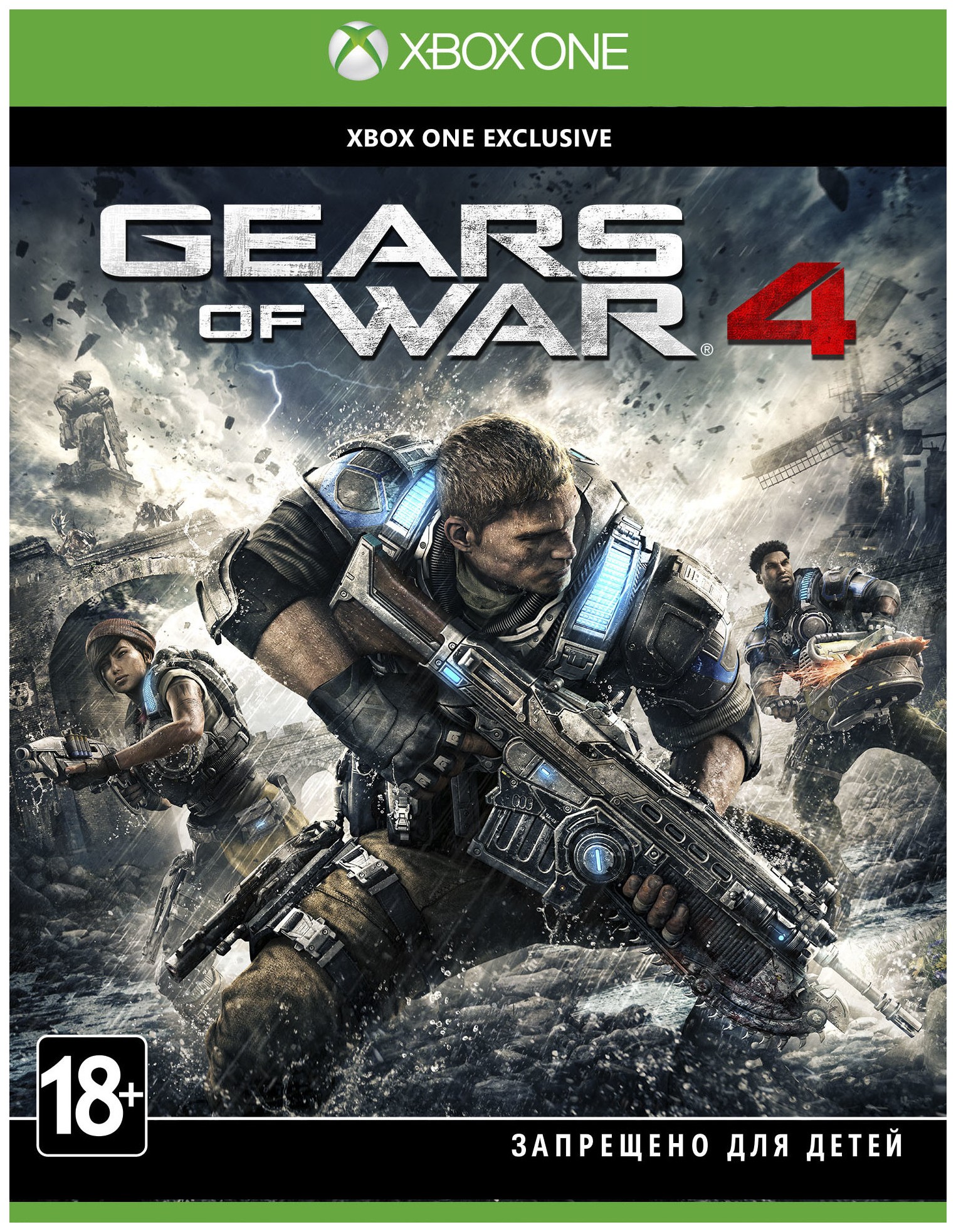 Игра Gear of War 4 для Xbox One