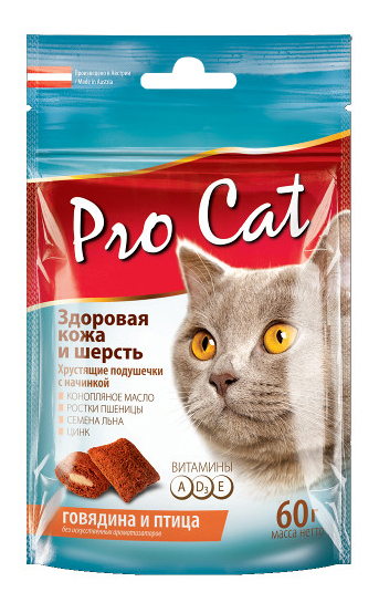 фото Лакомство для кошек pro cat здоровая кожа и шерсть подушечки, говядина, 60 г