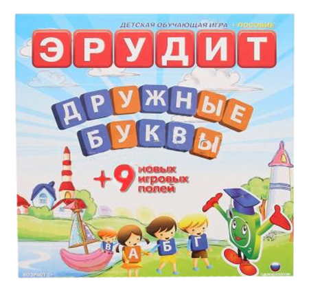 Логические игры Биплант Эрудит Дружные Буквы 10006 ребусы игры в буквы и слова гимнастика для ума