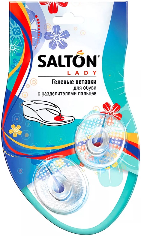 Вкладыши для обуви унисекс Salton Salto-1 38