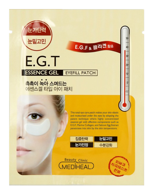 

Патчи для глаз Beauty Clinic Mediheal E.G.T essence Gel Eyefill Patch 1, 35 г 2 шт, mediheal E.G.T essence Gel Eyefill Patch