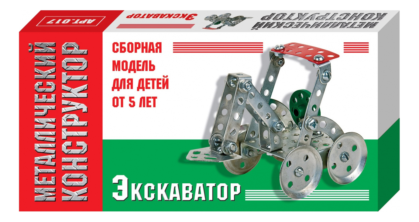 

Конструктор металлический Десятое Королевство Экскаватор, Экскаватор