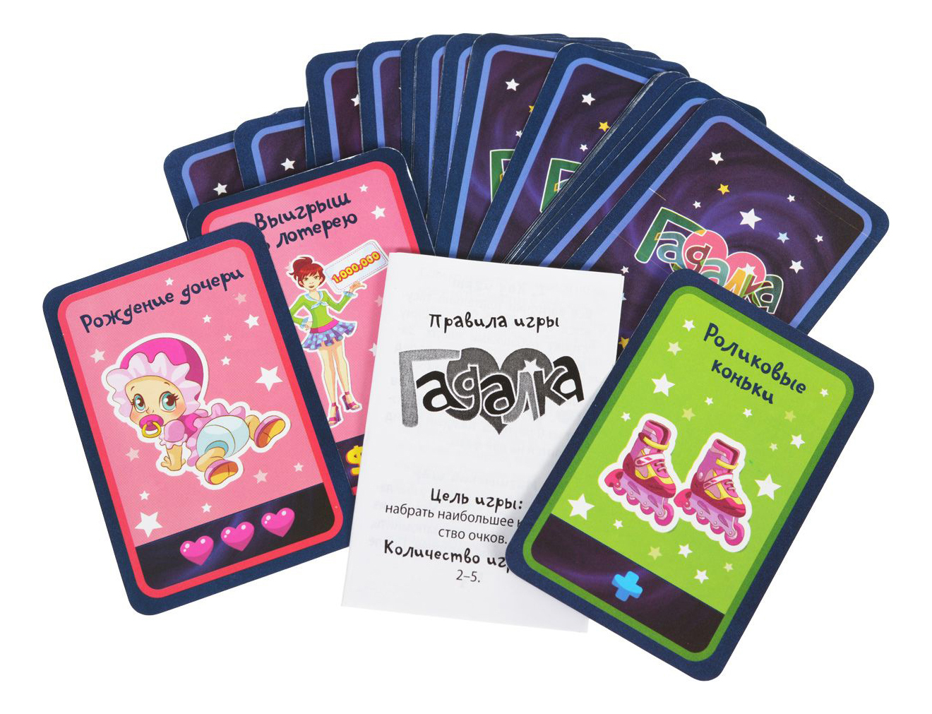 

Семейная настольная игра Dream Makers Гадалка, Гадалка