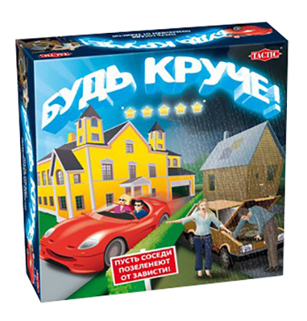 фото Настольная игра tactic games будь круче!