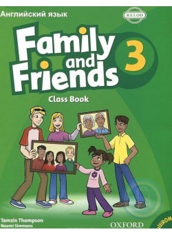 

Family & Friends 3 Class Book & MultiROM Pack (Rus ED)