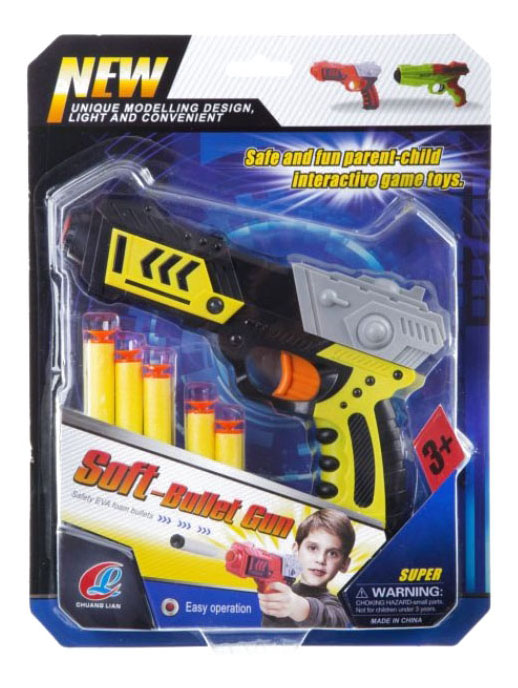 

Пистолет игрушечный Soft Bullet Gun с 5 мягкими пулями Gratwest К81681, Черный;серый;желтый, Пистолет soft bullet gun с 5 мягкими пулями К81681
