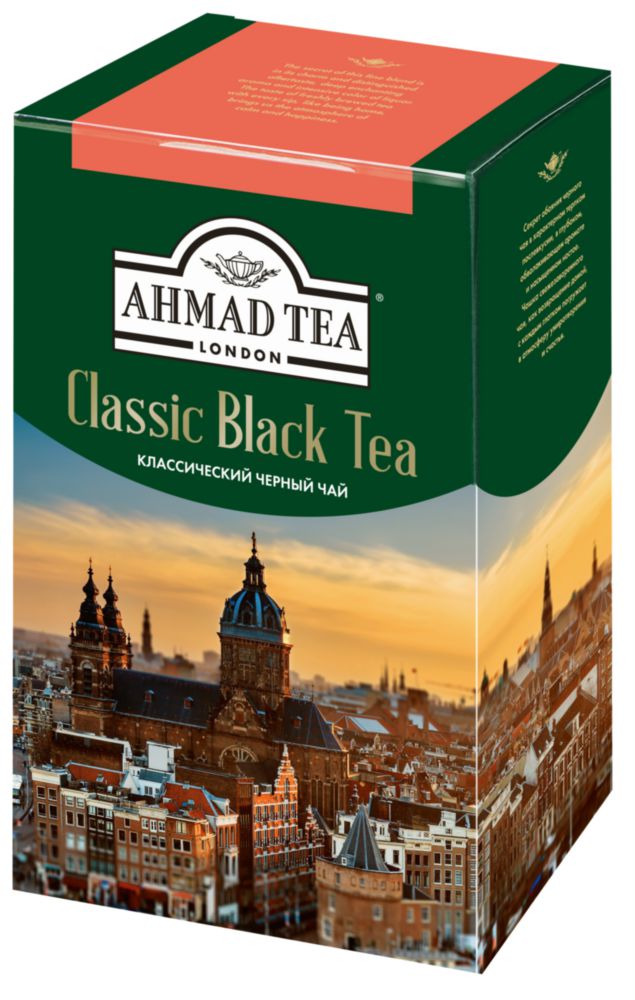 фото Чай черный ahmad tea классический 500 г