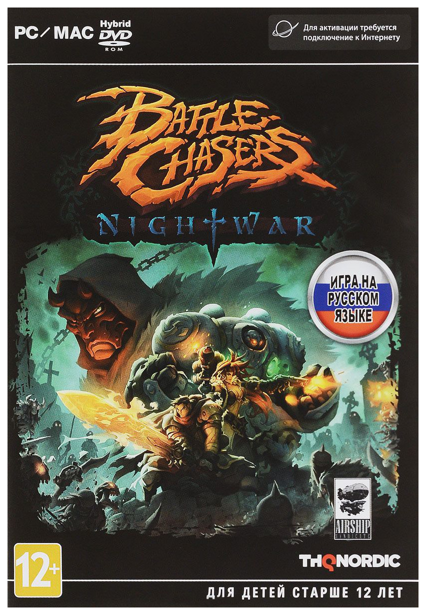 фото Игра battle chasers: night war для pc thq nordic