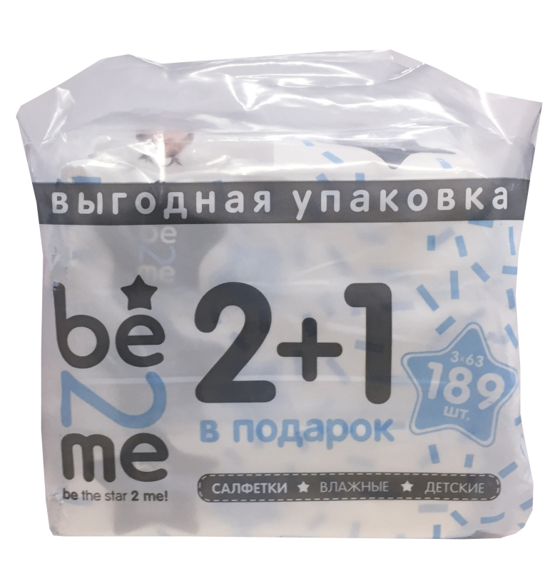 фото Влажные салфетки be2me 63х3 шт.