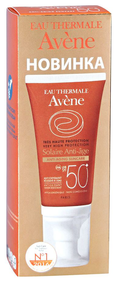 Солнцезащитное средство Avene Anti-Aging Suncare Cream SPF 50+ 50 мл