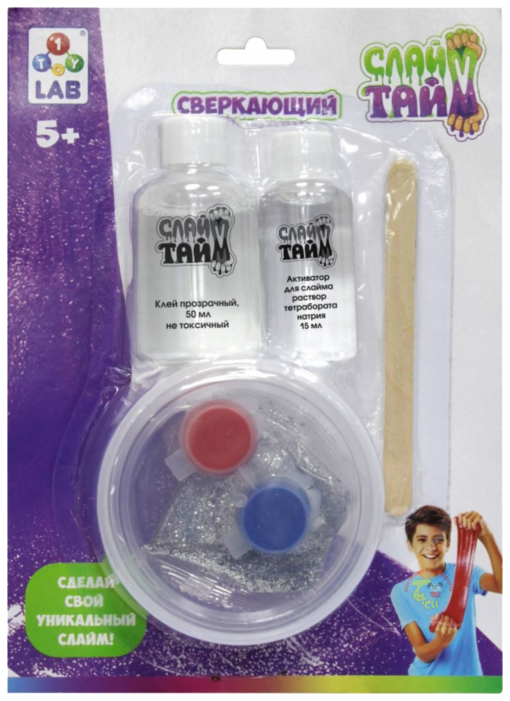 фото Поделка 1 toy сверкающий слайм т12026 1toy