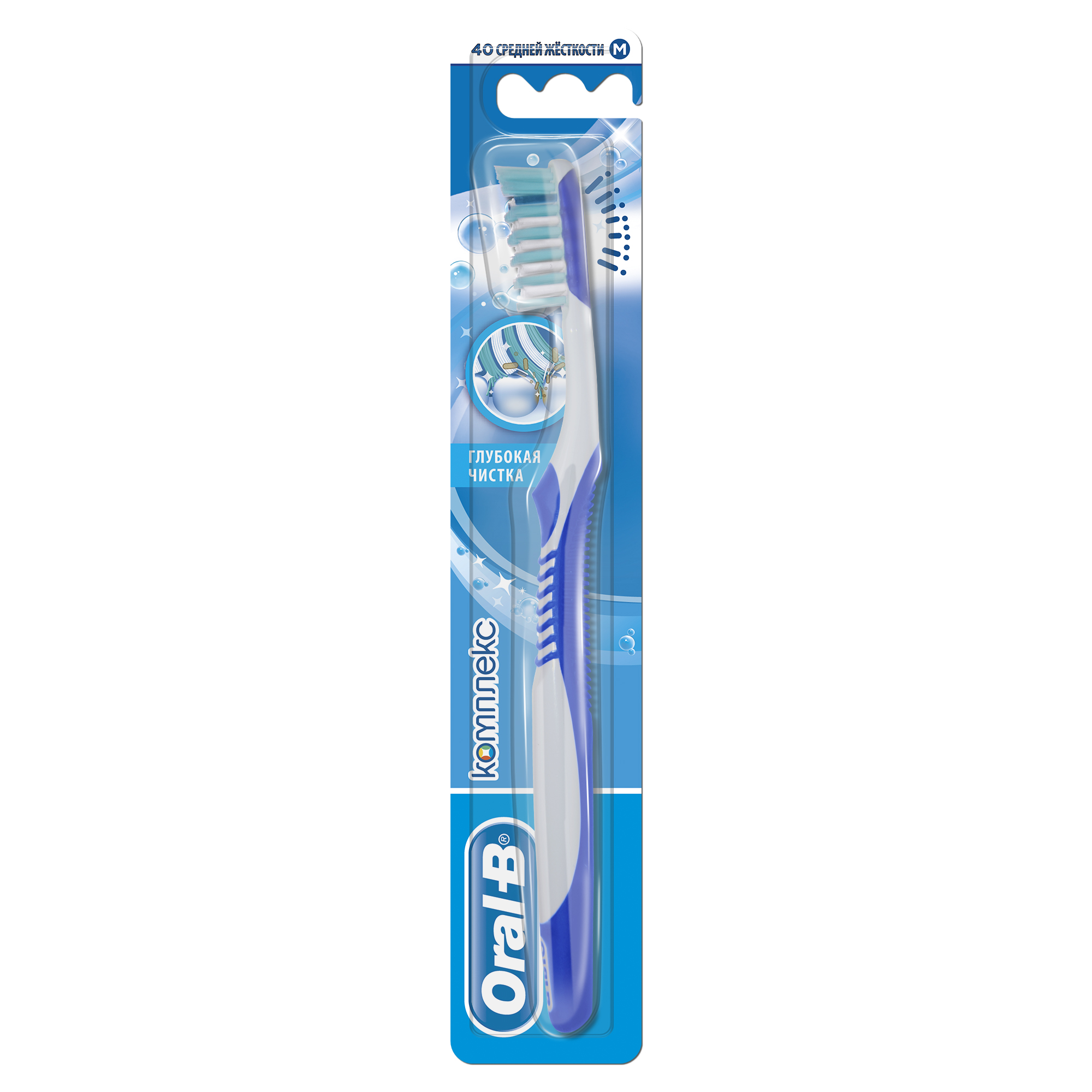 Купить Зубная щетка Oral-B Комплекс Глубокая чистка 40 средняя 1 шт