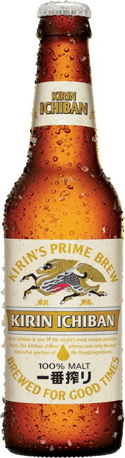 

Пиво Kirin Ichiban 0.5 л