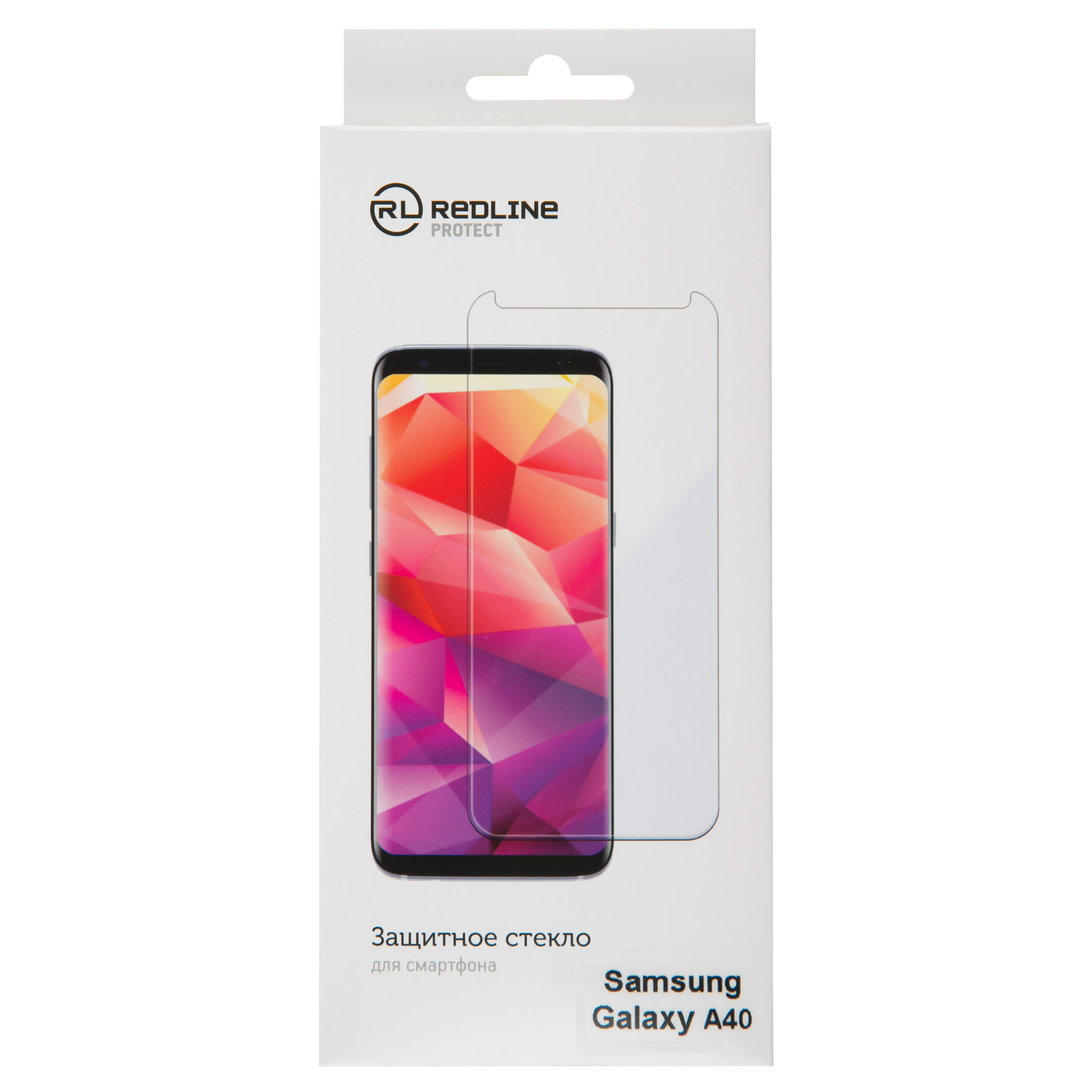 Galaxy a01 отзывы. Стекло Red line Samsung Galaxy a13. Защитное стекло Redline для Samsung Galaxy a 12 а 0 2. Стекло Red line для Nokia 5.1. Лучшее защитное стекло для самсунг а 12 Red line.