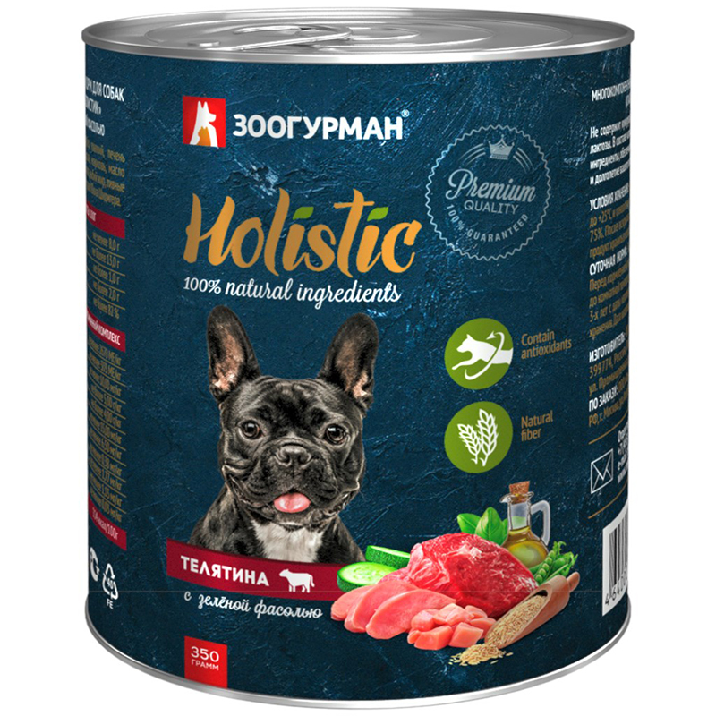 фото Консервы для собак зоогурман holistic телятина с зеленой фасолью 350 г