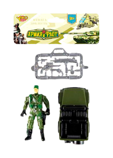 

Игровой набор Yako Армия M73201 3 предметов