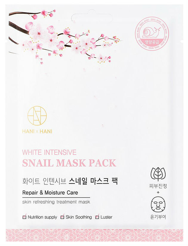 фото Маска для лица hanixhani white intensive snail mask pack 25 мл