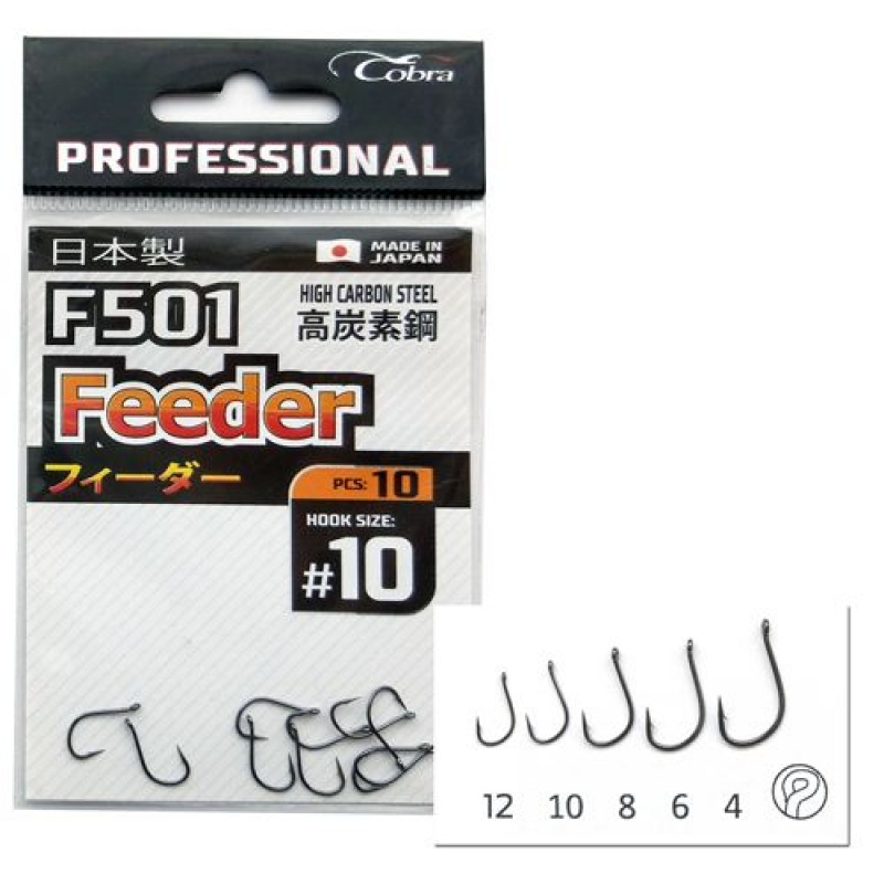 Рыболовные крючки Cobra Pro Feeder F501 №12, 10 шт.