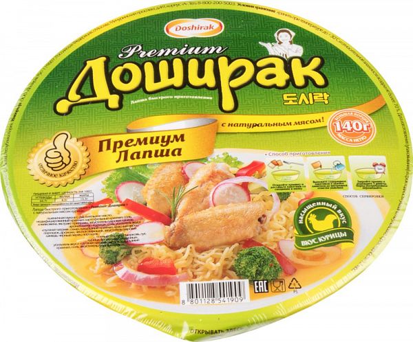 Лапша быстрого приготовления Doshirak premium с натуральным мясом курицы 140 г