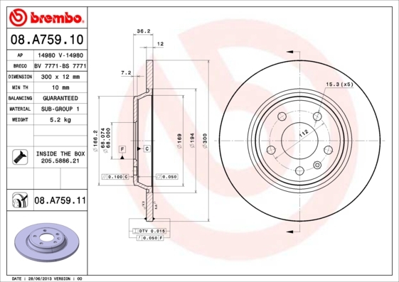 фото Тормозной диск brembo 08a75911