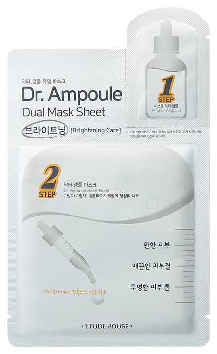 

Маска для лица Etude House Dr. Ampoule Dual Mask Sheet Brightening Care 24 мл