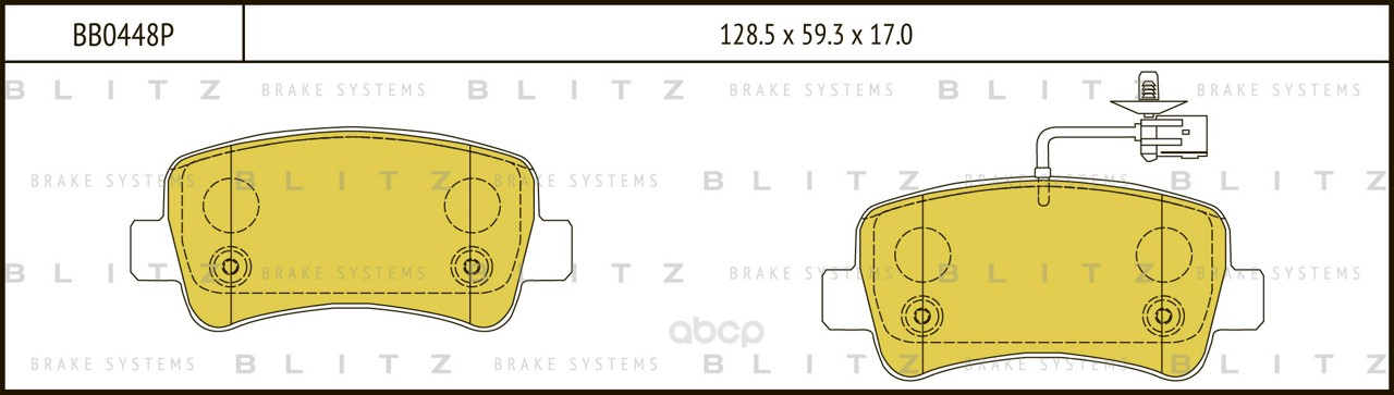 Комплект тормозных колодок Blitz BB0448P
