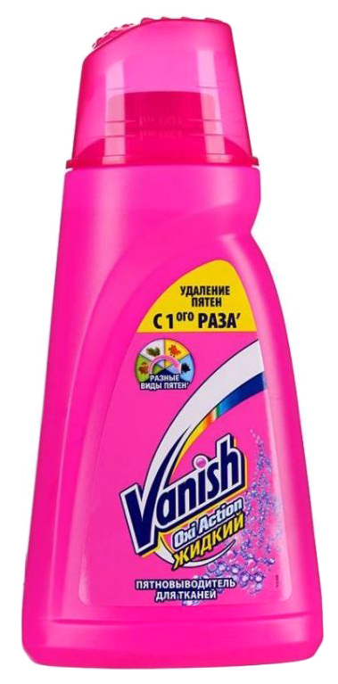 фото Пятновыводитель vanish 1 л