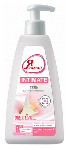 фото Средство для интимной гигиены я самая intimate 265 мл