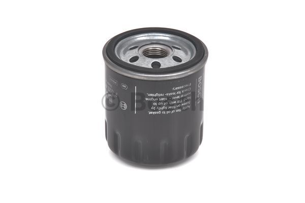 

Фильтр масляный BOSCH F 026 407 153