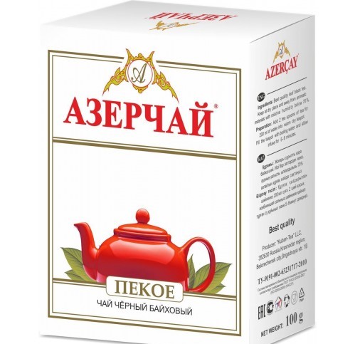 Чай черный Азерчай листовой пекое 100 г