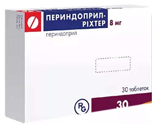 

Периндоприл таблетки 8 мг 30 шт. Гедеон Рихтер, Периндоприл